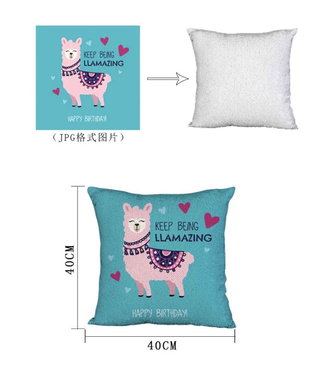 Sublimation Sequin Pillow Case